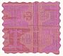 Paige Flatweave Rug Swatch