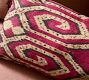 Caterina Print Ikat Lumbar Pillow Cover
