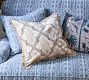 Arabella Pillow Cover
